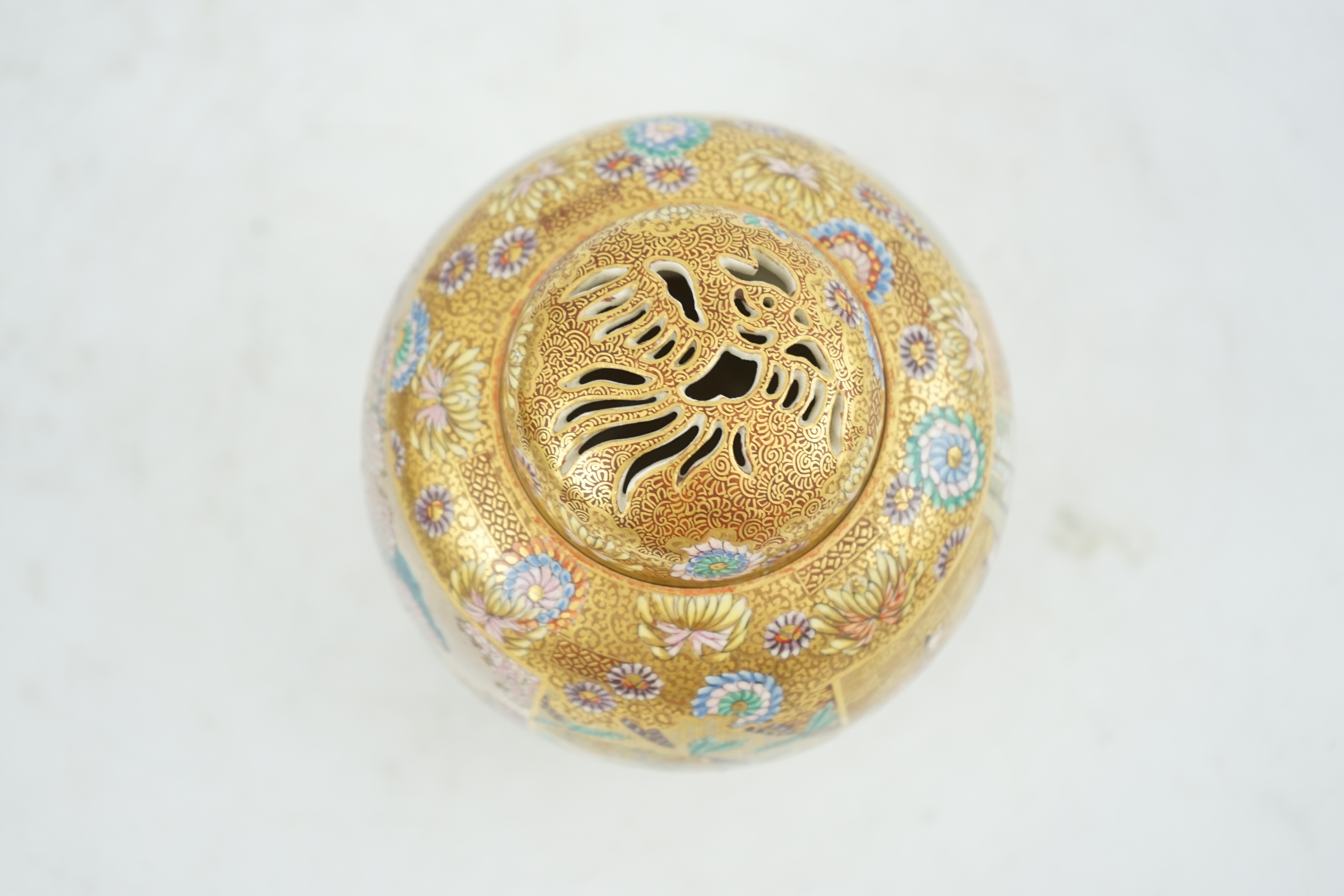 A Japanese Satsuma ovoid koro and cover, Meiji period